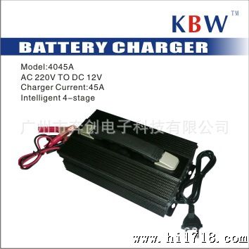  蓄电池充电机-充电电流45A