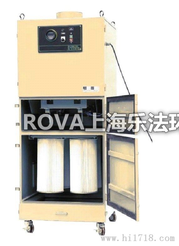 ROVA乐法式焊烟净化器