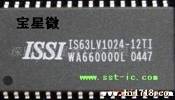 IS63LV1024-12TI(图)(SRAM-1024)