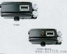 供应智能YT-3300系列