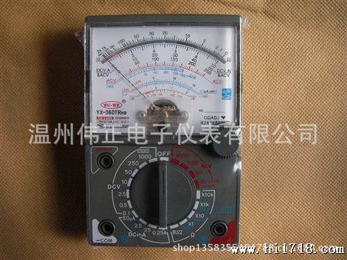 厂家供应 批发 指针式 万用表 电压表 电流表 YX-360TR 精品