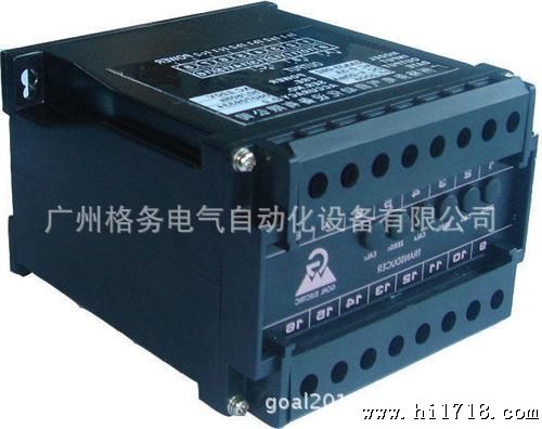 【优质】GJ4-062交流电压变送器