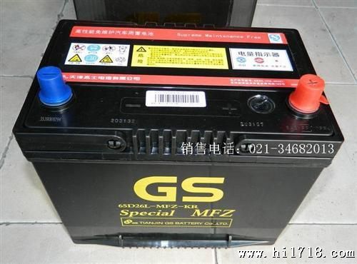 批发供应汽车蓄电池叉车电瓶统一GS电瓶12V65Ah免维护统一蓄电池