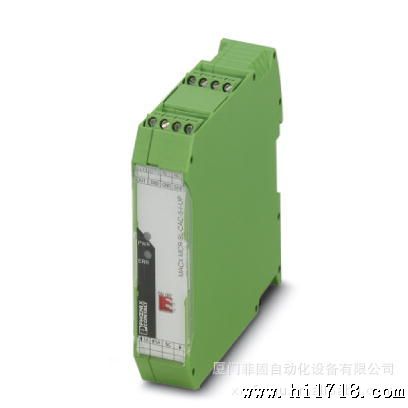销售电流测量变送器MACX MCR-SL-CAC-5-I-UP德国菲尼克斯品牌
