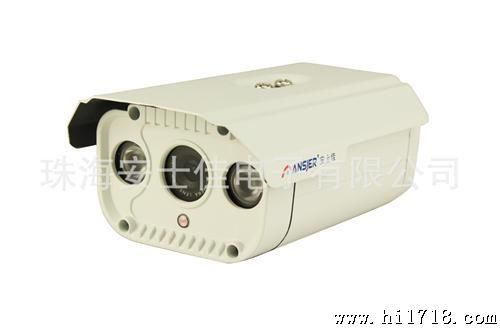 安监控 高清摄像机  网络摄像机 安士佳AN-C142