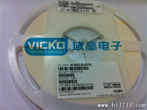 【VICKO】贴片电阻 YAGEO RC0603JR-071M5LK 5%