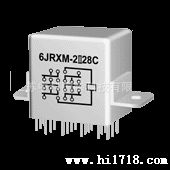 6JRXM-2小型电磁继电器
