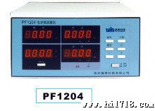 PF1201电参数测量仪 电压500V电流20A 品牌威博