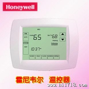 供应霍尼韦尔 触摸式温控器 TH8320U HONEYWELL触摸屏温控器
