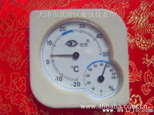 台式指针式温湿度计/75*13mm葫芦形温湿度表