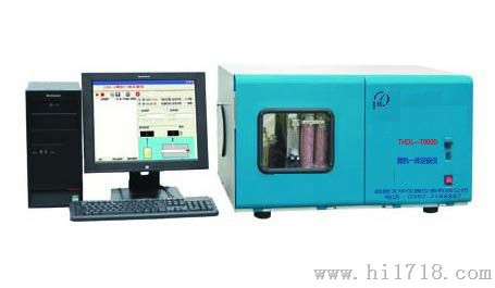 THDL-7000D型微机一体定硫仪/测硫仪