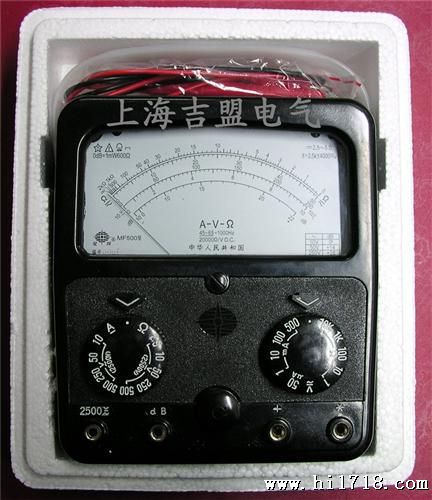 供应原厂 上海第四电表厂 星牌 MF500  外磁指针万用表+电池