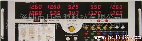 SM8800负载机,九组电子负载_1