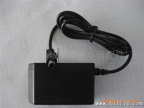 【品质】供应12V 1A开关电源 立式电源适配器 性能稳定