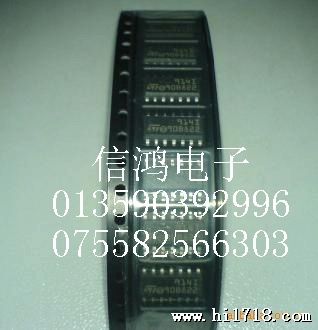 IS62LV1024LL-70T IS62C1024-70T IS62C1024-70Q IS89C64-40W