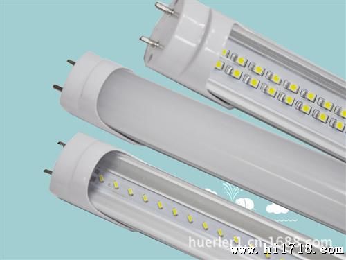供应20W T8一体化日光灯管 LED日光管