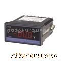 SX48数显电流表/电压表