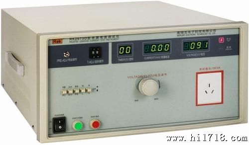 美瑞克RK2675D 3KW数显泄漏电流测试仪AC：0～2/20mA