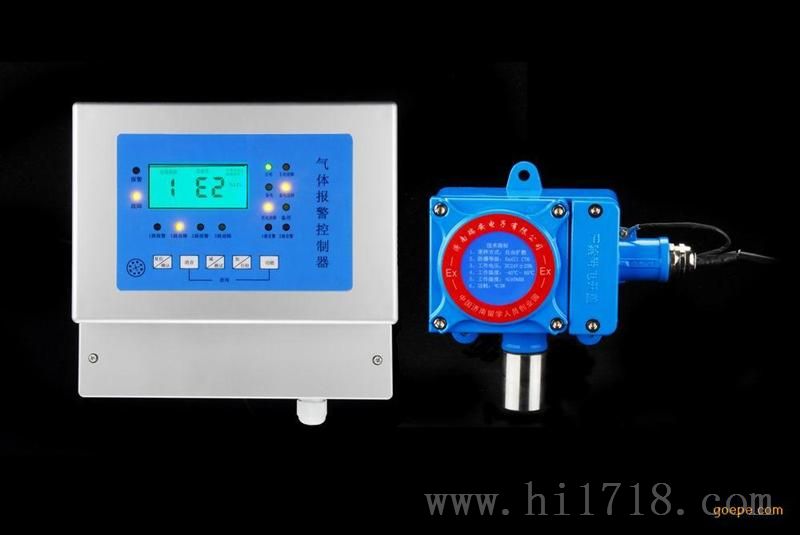 C3H8“液化气报警器”液化气气体报警器