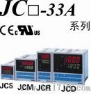 原装日本神港温控表JCD-33A-R/M JCD-33A-S/M JCD-33A-A/M