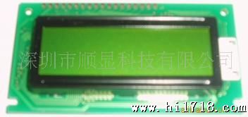 供应LCM,LCD,12232A液晶模块