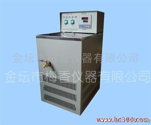 供应金坛梅香DKB-1050低温恒温水槽