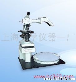 供应上海光学仪器一厂CYG-055C测量投影仪