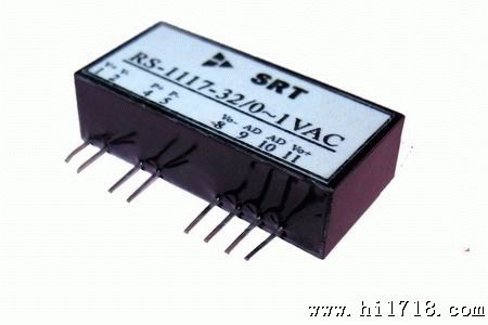 RS-1114无源隔离变送器 高电流信号隔离变送器