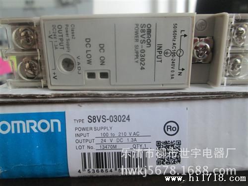 销售原装欧姆龙开关电源S82K-03012质量一年
