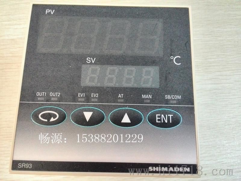 原装日本岛电SHIMADEN温控表成都办事处SR93-8P-N-90-1000