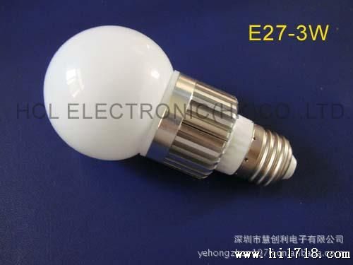 E27 led 3w大功率灯泡 led 3w大功率球泡灯 3W E27 led灯泡