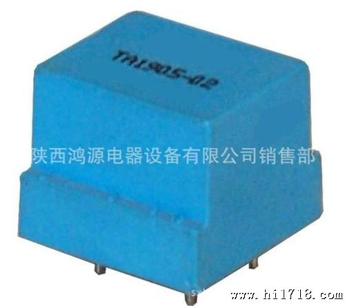 供应TA1905-03母线内置式小型交流电流互感器 陕西鸿源电器