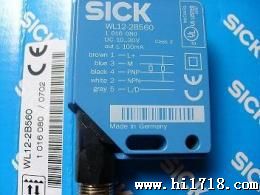 德国施克SICK光电传感器IH03-0B6PS-VU1