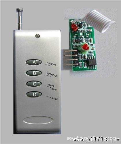 LED控制器用四键遥控器及接收模块（5伏再生不带解码带引线