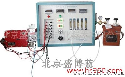 供应北京盛博蓝LTDDY-1型甲烷断电仪检验