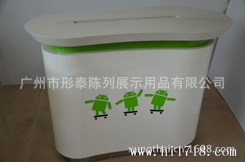 中国电信天翼营业厅家具展柜的定制安装
