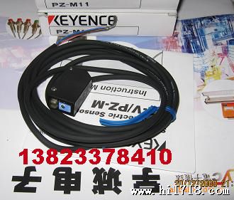 供应日本KEYENCE 光电传感器 PZ-M71 PZ-M71P 