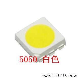 5050 白 LED发光管 5050 白灯 白色 白光 贴片发光管 LED 白色