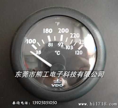 供应柴油发电机水温表VDO高温区冷却水温表