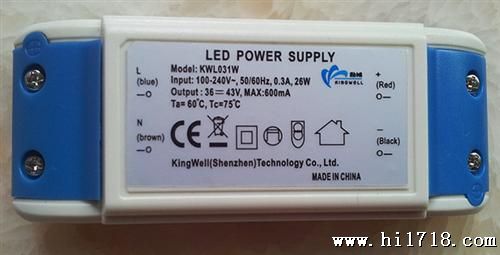 LED外置电源KWL031 19~24W 过CE