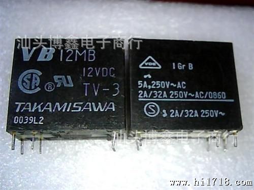 高见泽VB12-12VDC-TV-3 拆机二手继电器 --G2R