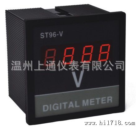 供应  ST96-V    单相  数显  电压表
