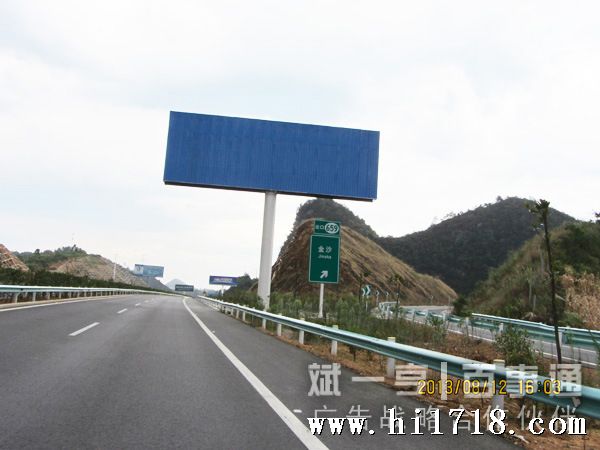 【高速路 广告牌】网架单立柱18x6米 (不含基础、安装、运费)