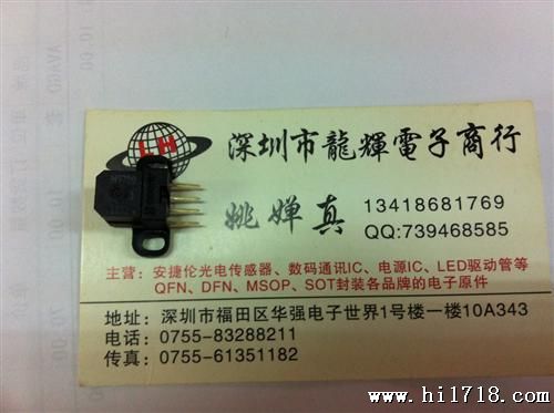 热卖现货AGO H9710#50R光电传感器 价格优势