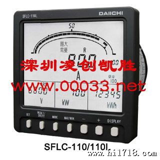 DAIICHI品牌经济型多功能网络电力仪表SFLC-110/110L
