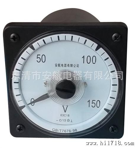 安航电器:63c18-v电压表150v,各种船舶仪表