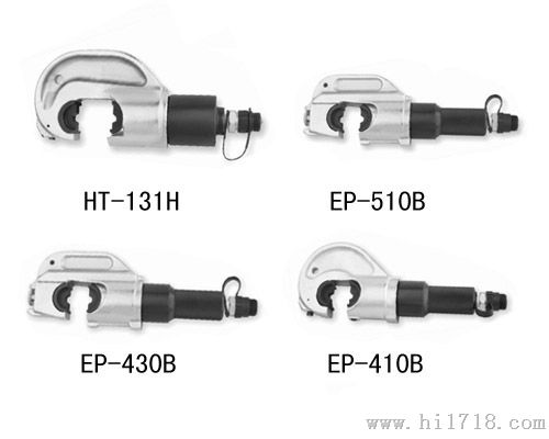 供应EP-430B液压钳，EP-430B铜铝端子电动液压接线钳