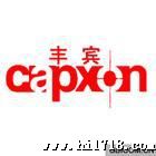 丰宾CapXon全系列固态铝电解电容供应