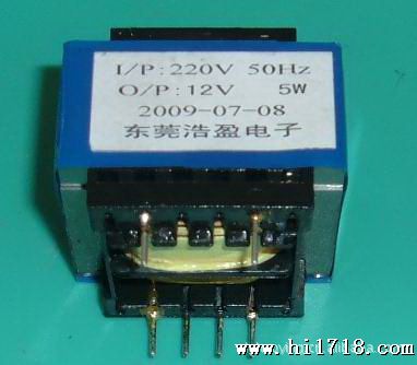 EI41*20插针式低频变压器