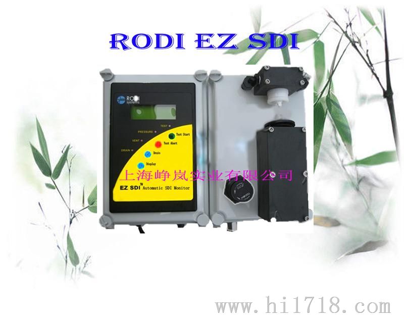 在线自动SDI仪/罗迪SDI污染指数自动测定仪